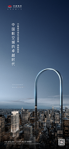 丶130采集到系列（多张）
