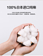 屈臣氏牌百分之100纯棉洁面巾80片 一次性棉柔洗脸巾女美容专用巾-tmall.com天猫