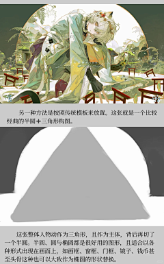 aaaaaaaaaaaaaaaaab采集到z12