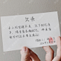 图片加载失败
