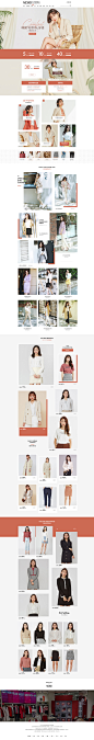 女装首页 MIXXO