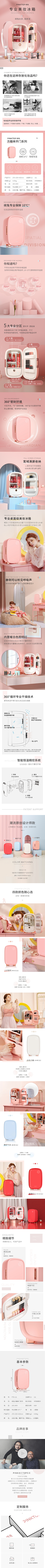 majesty003采集到燕窝