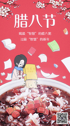 喜涂鸦乐采集到自己的涂鸦