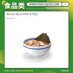 画画五分钟，找参考2小时？

给大家安利一个超实用的绘画参考网站！拥有海量3D可旋转模型提供参考，拥有强大的分类和搜索功能，光影也会随着物件改变，一般截图就够用了但只要简单注册就可以下载PNG和PSD！地址放评论里了 ​​​​