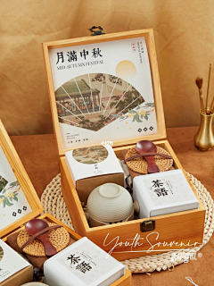 c噌红脸采集到书法礼盒