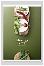 蔬菜韩国餐饮美食海报-众图网