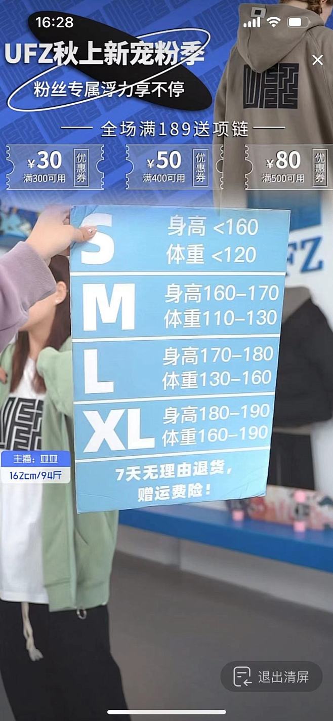 微信图片_202210131636564