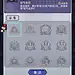 魔镜物语-游戏截图-GAMEUI.NET-游戏UI/UX学习、交流、分享平台