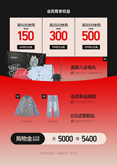 黑鹿原采集到首页
