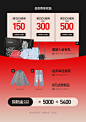 inxx官方旗舰店
