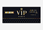 VIP卡片_新图网 https://www.ixintu.com
