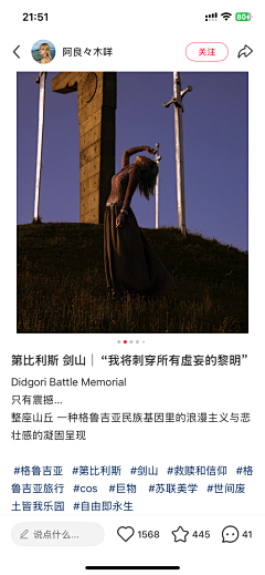 poison船长采集到电影/剧照/写真