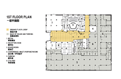 中天建公建资料库采集到perkings will architect