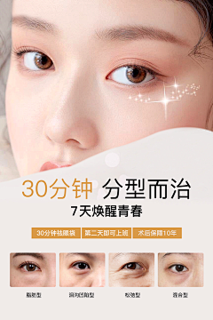 漂亮的罗老板采集到叮叮猫小仙女