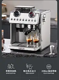 维博设计-广州产品设计