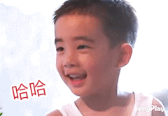 被小暖男Jasper这组可爱的表情包暖化了
喜欢的快点赞啊 ​ ​​​​