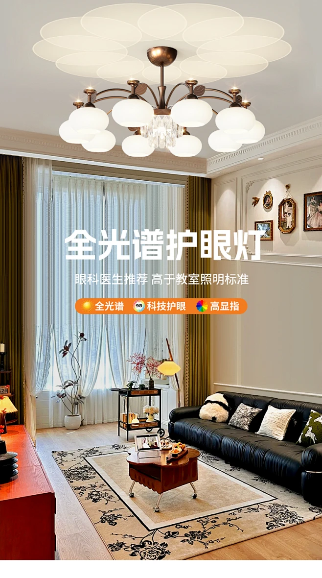 中古风客厅主灯美式复古吊灯2025年新款法式奶油投影卧室柿子灯具-tmall.com天猫-花瓣网