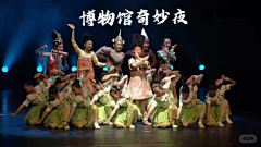 _紫萱采集到演绎