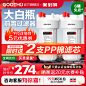 O1CN019YTai12CApKfpiVZg_!!2214381838434.jpg (308 KB,800*800)
