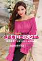 超级钻展7