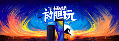 有鱼溺水了采集到banner