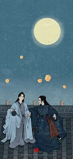 山河令 - 堆糖，美图壁纸兴趣社区