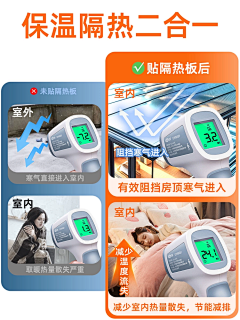 美咲酱儿采集到云纹