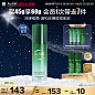 O1CN01bRxMdk1zYYqTlNyKx_!!0-item_pic.jpg (491 KB,800*800)