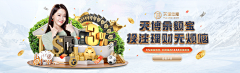 日日年年666采集到独立猫的底座