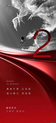 绿子丶采集到MIDORI-平面设计