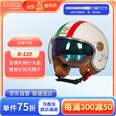 小易困觉采集到五湖而笙的原创画板