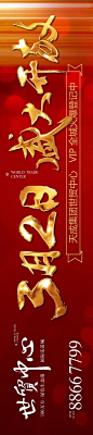 开放