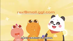 采集图片