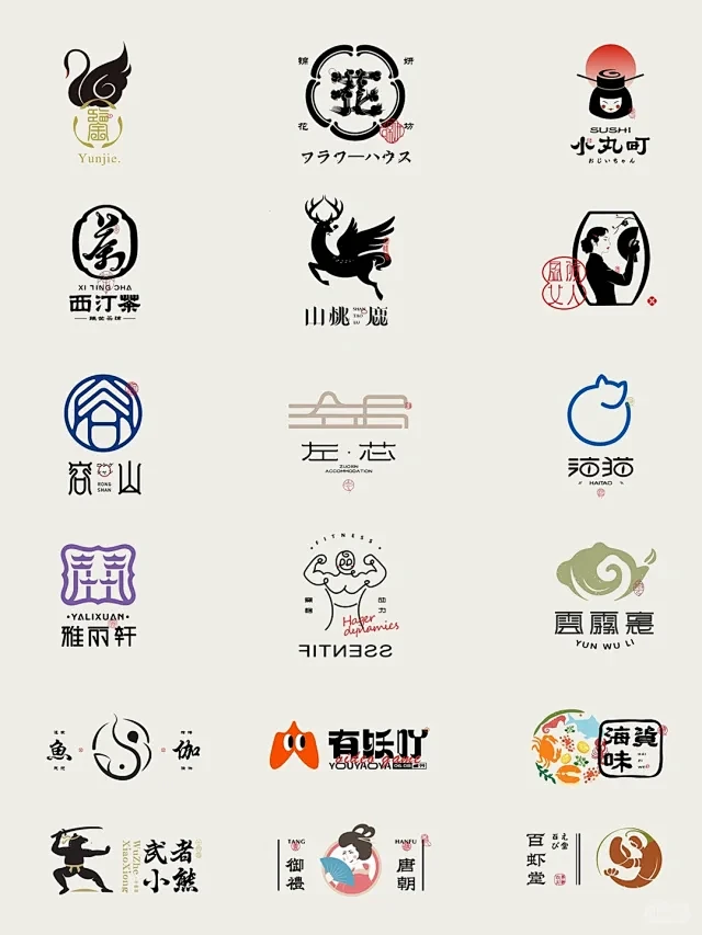 100款回头率超高的古风国潮LOGO合集！