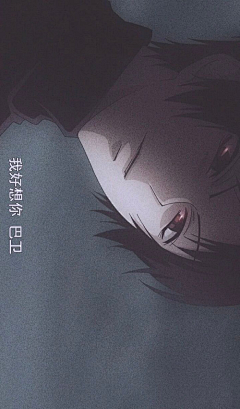 亽薀采集到手机壁纸·