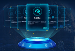 用户Igjs7ETk采集到可视化建筑