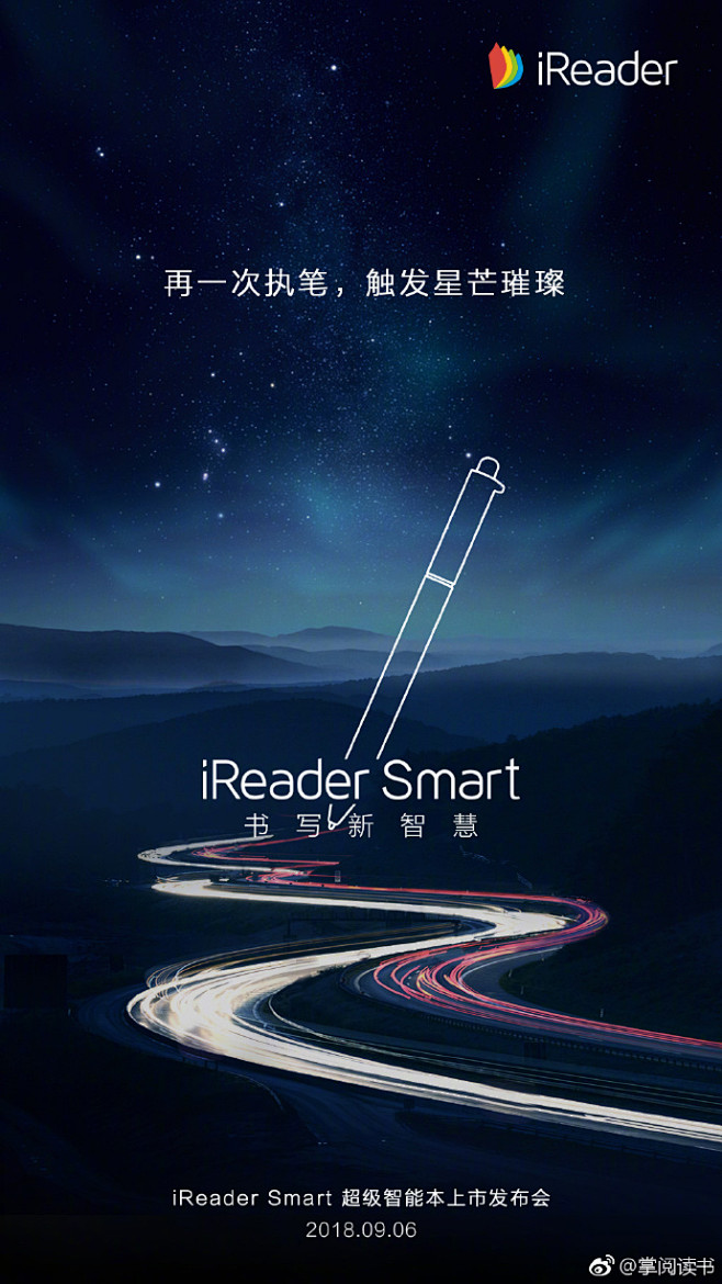 #梦想不大，一笔一划#
白纸黑字，落笔生...