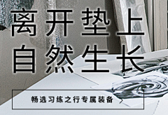 Gg-采集到文案排版