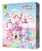 糖果梦工厂城堡（TOP TOY TC2040） : 糖果梦工厂城堡属于女孩系列积木套组。首发于2024年。