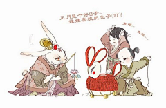 陈香露白露采集到萨菲珥