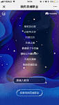 华为：我的灵魂职业居然是…… - 爱果果