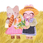 by BanBan