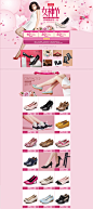 aokangladies女鞋旗舰店