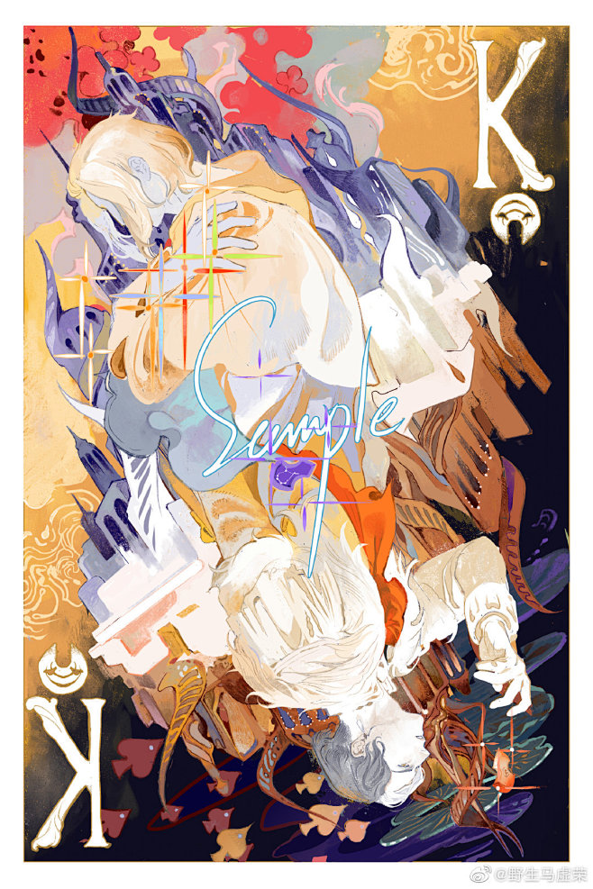 @野生马虚荣 的个人主页 - 微博