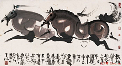 无象文化采集到韩美林艺术作品