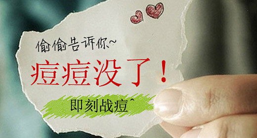 优秀钻展参考 钻展 首焦 海报 入口图 ...