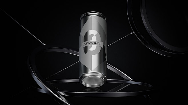 Baltika 0