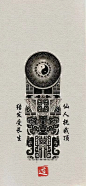 来自相册