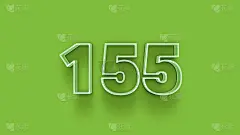 绿色3d数字155孤立的绿色背景优惠券155 3d数字渲染折扣收集为您独特的销售海报，横幅广告，圣诞