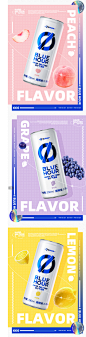 【首页入会】BlueHour0糖0脂低卡苏打气泡酒低度微醺果酒鸡尾酒-tmall.com天猫